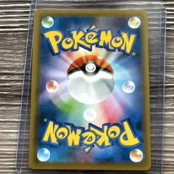 Pokemon Card Eternatus V 327/190 Full Art UR Holo Shiny Star V Japanese - Image 2