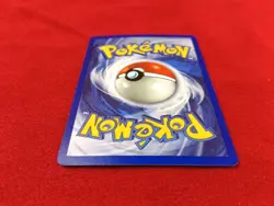 Vintage Pokemon Base Set Electrode 21/102 Rare LP Non Holo - Image 5