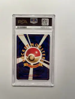 1997 POKEMON JAPANESE ROCKET -- #88 GRIMER -- PSA 6 - Image 2