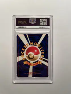 1999 POKEMON Japanese Gym 2 - #94 SABRINA'S GENGAR - HOLO - SWIRL - PSA 9 - Image 2