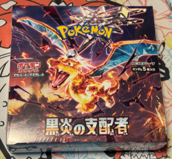 Japanese SV3 Booster Box Pokemon TCG Ruler of the Black Flame + Gift - Image 1