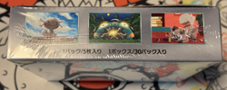 Japanese SV3 Booster Box Pokemon TCG Ruler of the Black Flame + Gift - Image 5