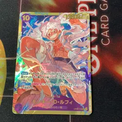 Monkey D. Luffy Op05-119 SEC Awakening Of The New Era Japanese One Piece CCG - Image 1