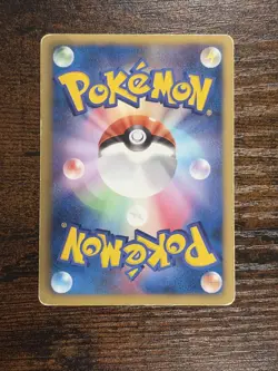 Battle City 107/BW-P CoroCoro Promo Japanese Pokemon Card B74 HP - Image 4