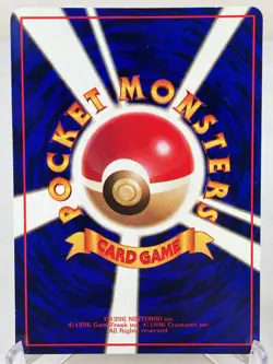 Graveler Vending Series 3 LV. 27 Glossy Japanese Pokemon Card - Near Mint - Image 5