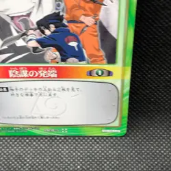 Uzumaki Naruto PR-5 Naruto Card Very Rare BANDAI Japanese Japan 2003 F/S - Image 3