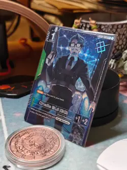 Challia Bull GQ Alternate Art Winner Foil - GD02-090 - NM - Gundam TCG Card Game - Image 1
