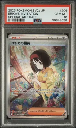 PSA 10 Erica's invitation Erika 206/165 SAR sv2a Pokemon Card 151 Japanese 2023 - Image 1