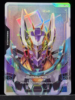 Gundam Resource - R-025 C++ - Steel Requiem - Gundam TCG Near Mint Trading Card - Image 1