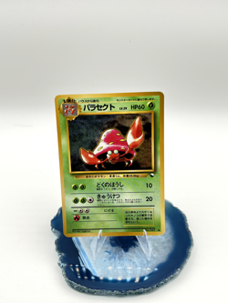 Parasect Japanese Pokemon Glossy Vending Series #1 (Blue) 1998 - 011/036 NM/LP - Image 1