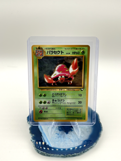 Parasect Japanese Pokemon Glossy Vending Series #1 (Blue) 1998 - 011/036 NM/LP - Image 3
