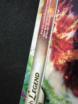 Pokemon TCG Ho-Oh LEGEND Heartgold & Soulsilver 111+112/123 Holo Holo Rare - Image 2