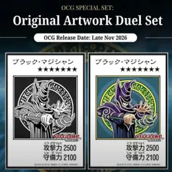 Yu-Gi-Oh Original Artwork Duel Set - 3 Box Complete series - PRESALE - Image 3