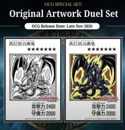 Yu-Gi-Oh Original Artwork Duel Set - 3 Box Complete series - PRESALE - Image 4
