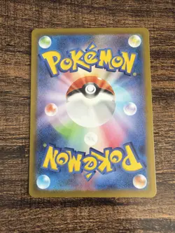 Poliwhirl 176/165 AR SV2a: Pokemon Card 151 Holo Japanese Pokemon Card NM - Image 2