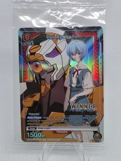 Rei Ayanami (Release Event Winner) - UE15BT: Evangelion - Union Arena - Sealed - Image 1