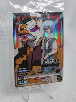 Rei Ayanami (Release Event Winner) - UE15BT: Evangelion - Union Arena - Sealed - Image 2