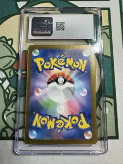 Slowpoke 219/190 Sv4a: Shiny Treasure Ex Holo (Japanese) CGC GEM MINT 10 - Image 2