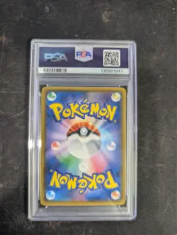 2018 POKEMON JAPANESE SUN & MOON TAG BOLT FULL ART/GENGAR & MIMIKYU GX PSA 9 - Image 2