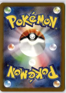Pokemon Rocket's Admin 031/032 CLK - Pokemon Card Game Classic - Rare Holo Japan - Image 2