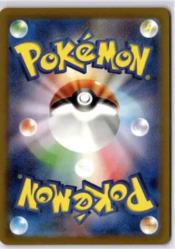 Pokemon Poke Ball 024/032 CLK - Pokemon Card Game Classic - Rare Holo Japan - Image 2
