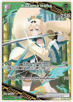 Kazama Iroha RR hololive OFFICIAL CARD GAME hBP01-051 Blooming Radiance ENGLISH - Image 1