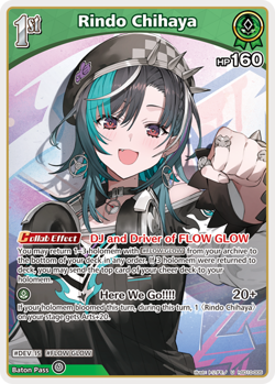 Rindo Chihaya U hololive OFFICIAL CARD GAME hSD10-005 Ayakashi Vermilion ENGLISH - Image 1