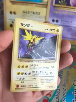 Pokemon Karte Card Vending expansion sheet glossy 1997 japanese Zapdos VG- - Image 2