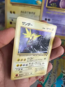 Pokemon Karte Card Vending expansion sheet glossy 1997 japanese Zapdos VG- - Image 3