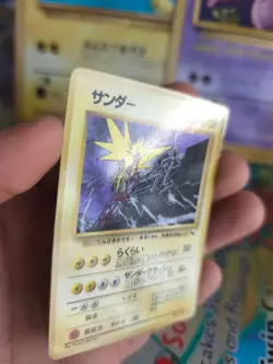 Pokemon Karte Card Vending expansion sheet glossy 1997 japanese Zapdos VG- - Image 4