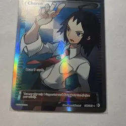 Pokemon TCG Cheren 148/149 Boundaries Crossed Ultra Rare Holo Full Art - Image 3