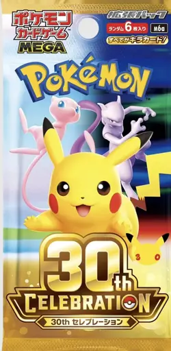 🇯🇵 [PRE-ORDER] Pokemon 30th CELEBRATION anniversary - SEALED DISPLAY (M6A) - Image 2