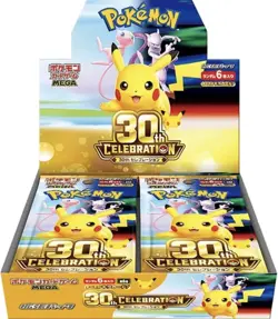 🇯🇵 [PRE-ORDER] Pokemon 30th CELEBRATION anniversary - SEALED DISPLAY (M6A) - Image 3