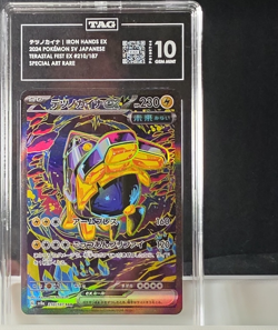 Pokemon Iron Hands ex #210/187 Sv8a Terastal Fest ex SAR Holo TAG 10 JP - Image 1