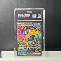 Pokemon Iron Hands ex #210/187 Sv8a Terastal Fest ex SAR Holo TAG 10 JP - Image 2