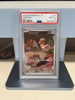 PSA 10 SPEAROW 074/063 2025 POKEMON CARD JAPANESE M1L MEGA BRAVE ART RARE - Image 1