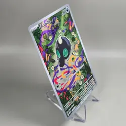 Shroodle 149/132 Illustration Rare Me01: Mega Evolution Holo Pokemon TCG - NM - Image 3
