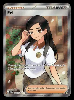 Eri 136/131 Ultra Rare Holo Prismatic Evolutions Pokemon Card - Image 2