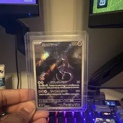 The Pokemon Company Mewtwo 183/165 Sv2a Pokemon Card 151 AR Holo Japanese - Image 1