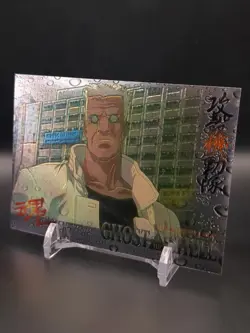Batou Holo #03 GHOST IN THE SHELL Carddass Card 1995 Amada Japan TCG A3 - Image 3