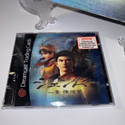 SHENMUE CD SEGA DREAMCAST TRADING CARDS LIMITED RUN GAMES TS INSERT & BINDER LOT - Image 2