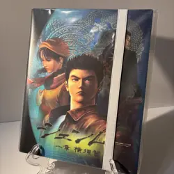 SHENMUE CD SEGA DREAMCAST TRADING CARDS LIMITED RUN GAMES TS INSERT & BINDER LOT - Image 3
