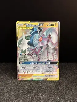 Pokemon TCG Arceus & Dialga & Palkia ADP GX 156/236 Cosmic Eclipse English Card - Image 1