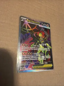 Pokemon Mega Zygarde EX 104/088 XY BREAKthrough Full Art Holo Ultra Rare 310HP - Image 3