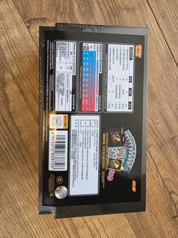 Pokemon Mew ETB Chinese Brilliant Energy Gift Box 2.0 -CS5aC CS5bC Promo Booster - Image 3