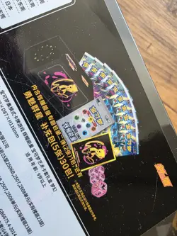 Pokemon Mew ETB Chinese Brilliant Energy Gift Box 2.0 -CS5aC CS5bC Promo Booster - Image 4
