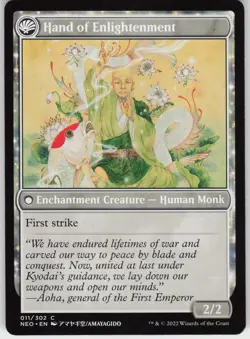 Era of Enlightenment 11 MTG Normal Kamigawa: Neon Dynasty - Image 1