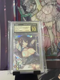 Lycee Overture Amuse Craft 1.0 LO-5520-K KR Saya Kamiizumi Holo Foil Card - Image 1