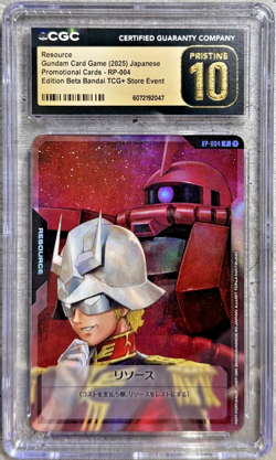 Gundam Card Game JPN Resource Char Aznable CGC 10 Pristine, Promo RP-004 2025 - Image 1