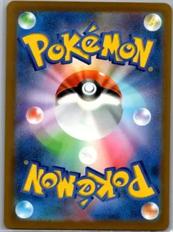Silcoon (Energy Symbol) 005/193 Japanese: MEGA Dream ex - Pokemon Card - NM - Image 2